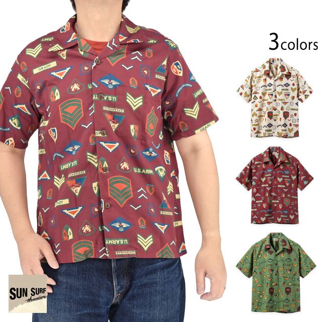 コットンヘリンボンアロハシャツ「INSIGNIA OF ARMY」◆SUN SURF