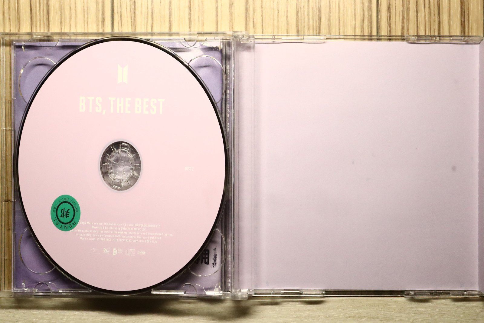 国内盤CD☆防弾少年団/BTS□ BTS THE BEST 【UICV9336