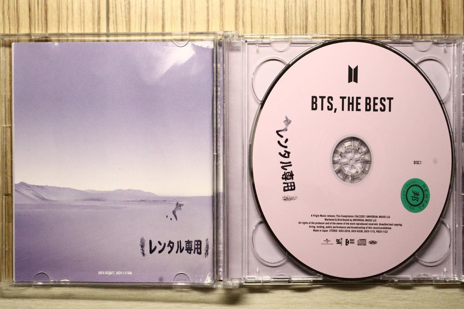 国内盤CD☆防弾少年団/BTS□ BTS THE BEST 【UICV9336