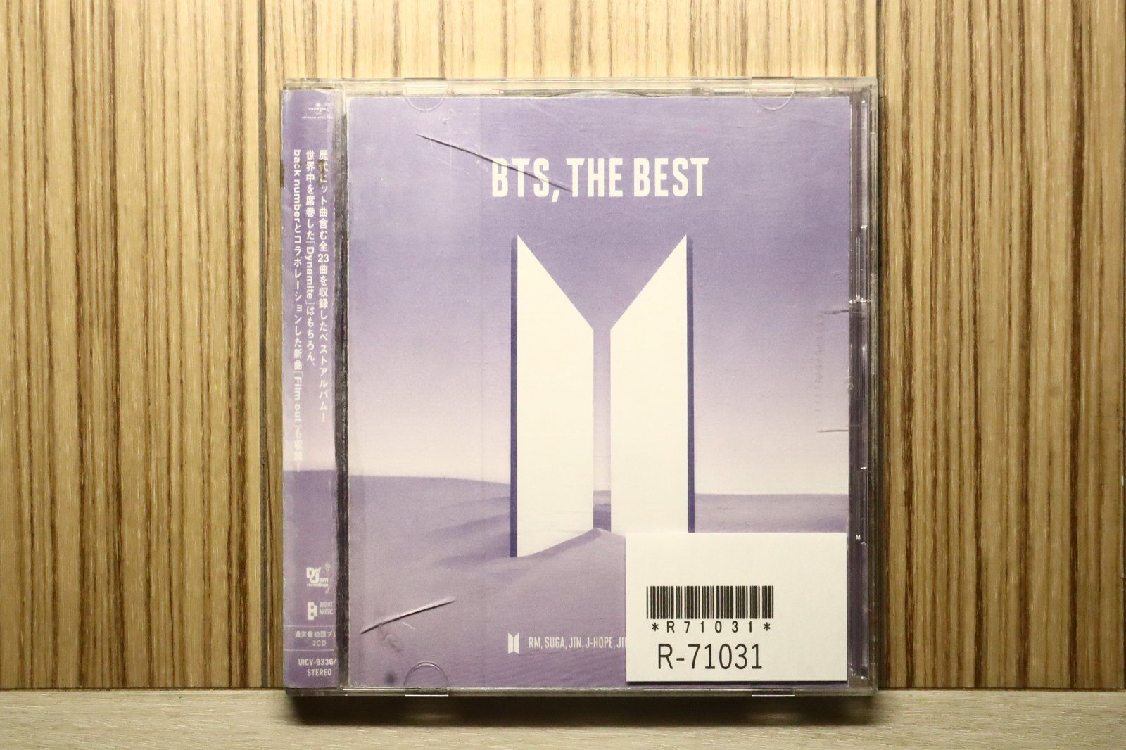 国内盤CD☆防弾少年団/BTS□ BTS THE BEST 【UICV9336