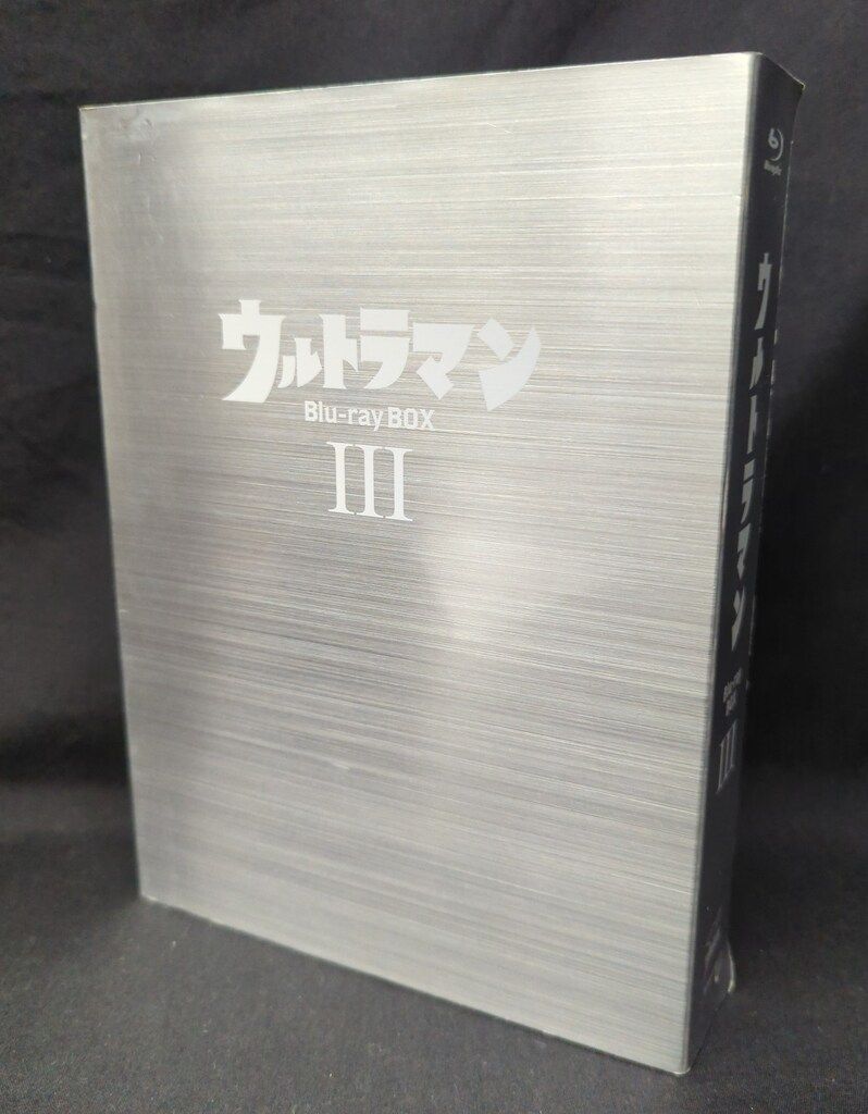 特撮Blu-ray ウルトラマン Blu-ray BOX 3