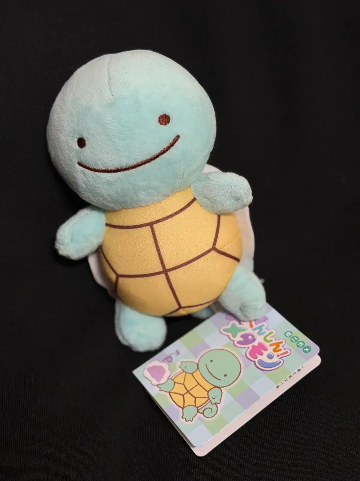 メタモン PLAYGROUND ポケモンセンター ぬいぐるみ 変身メタモン ゼニガメ ぬいぐるみ