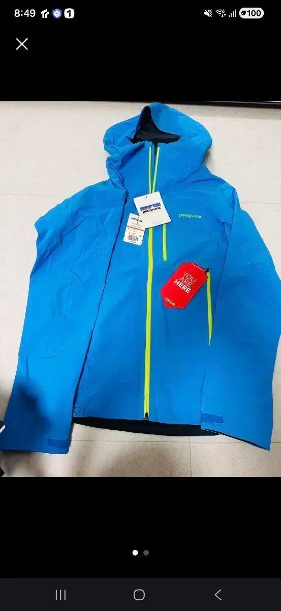 パタゴニア ナフリッジジャケット 100