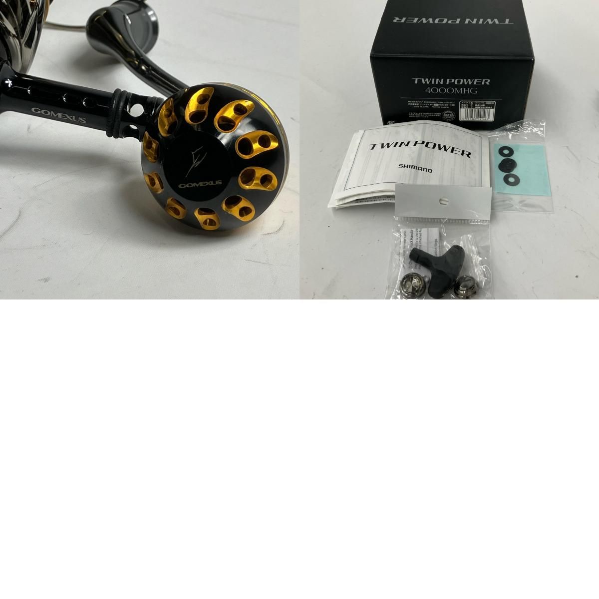 未使用 シマノ 20 ツインパワー 4000MHG ゴメクサス セット SHIMANO シマノ スピニングリール 20ツインパワー 4000MHG ノブ
