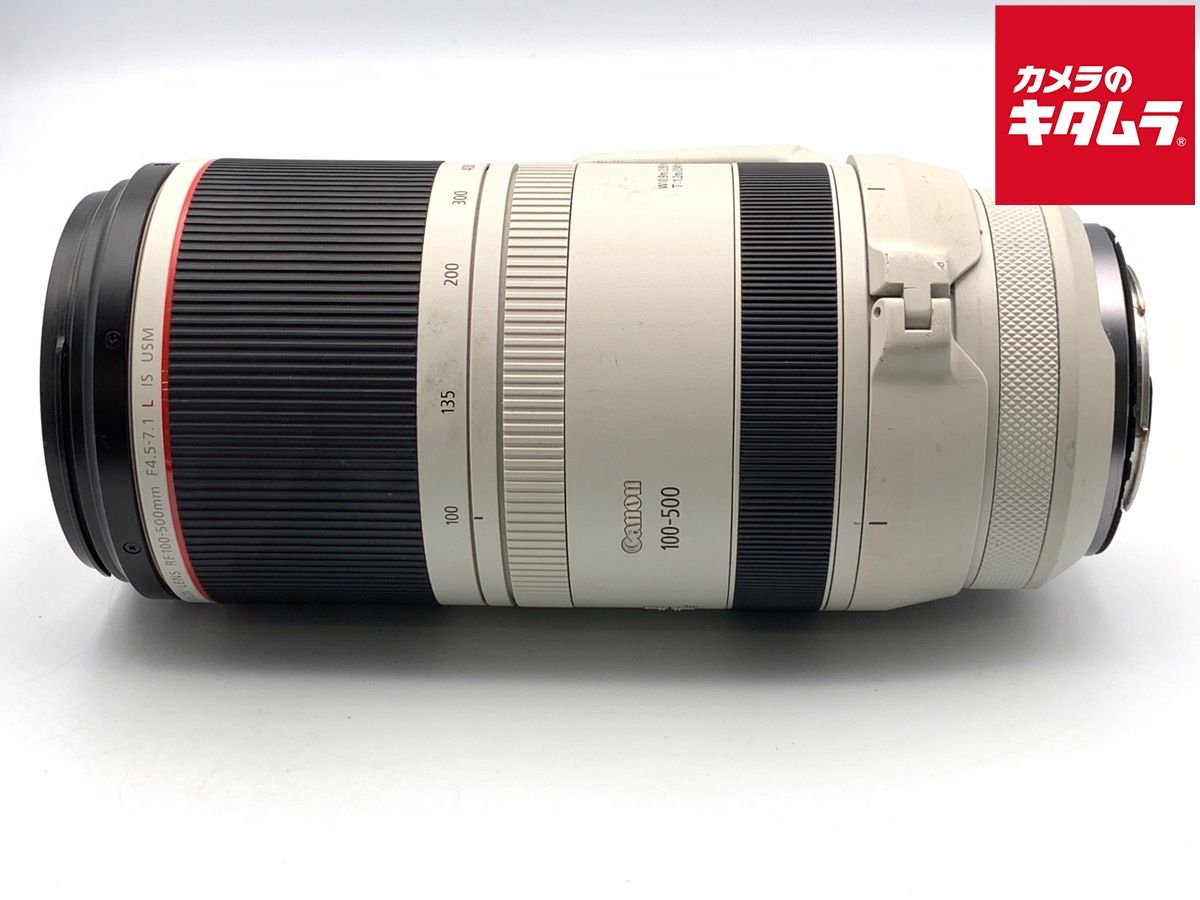 【中古】 【並品】 キヤノン RF100-500mm F4.5-7.1 L IS USM
