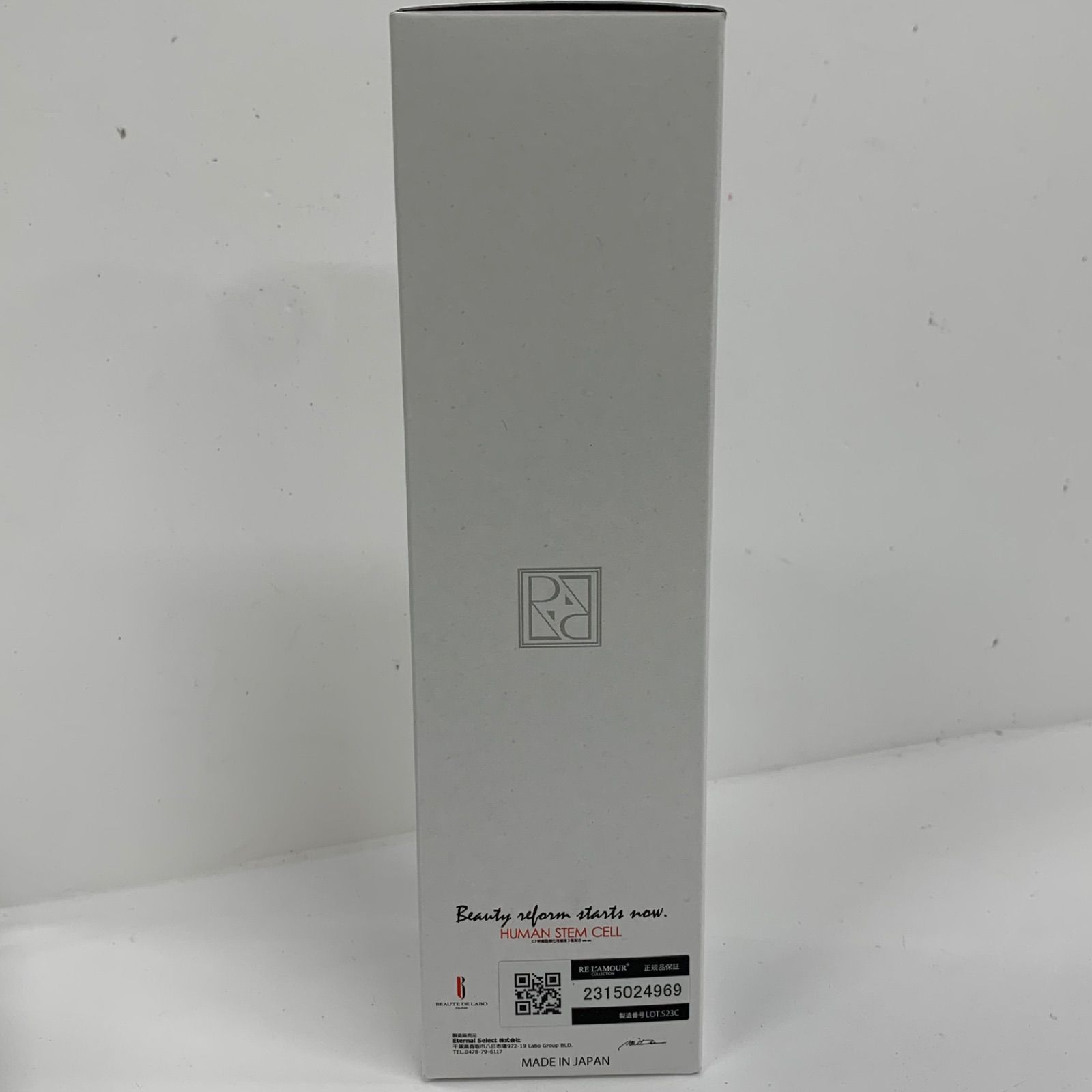 M4580 RE L