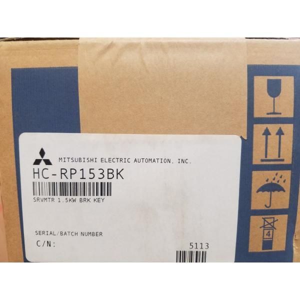 【新品★送料無料】MITSUBISHI/三菱 HC-RP153BK サーボモーター 【6ヶ月保証】