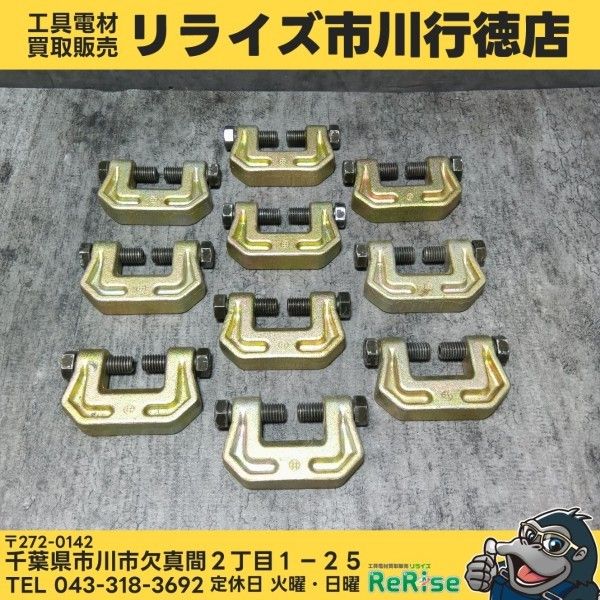 マルイ M-8400 00750 ロックマンミニ 10個セット 【中古】【市川行徳店】