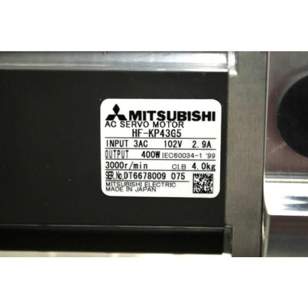 新品 送料無料 MITSUBISHI 三菱電機 HF-KP43G5 サーボモータ