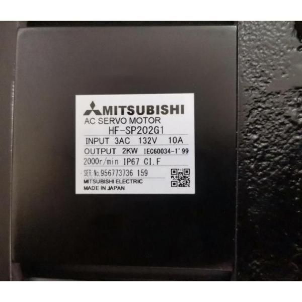 新品 三菱 サーボモーター HF-SP202G1 【6ヶ月保証】