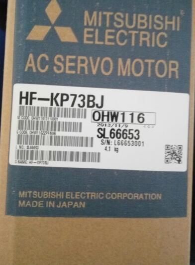 新品 送料無料 MITSUBISHI 三菱電機 HF-KP73BJ 6ヶ月保証