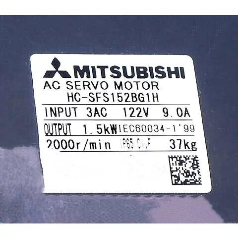 【新品★送料無料】MITSUBISHI 三菱電機 HC-SFS152BG1H 【6ヶ月保証】