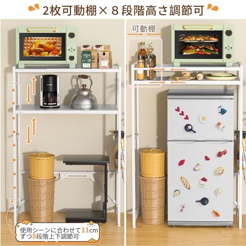 横幅伸縮60?80cm】ゴミ箱上ラック YDH キッチンゴミ箱収納 高さ125cm 