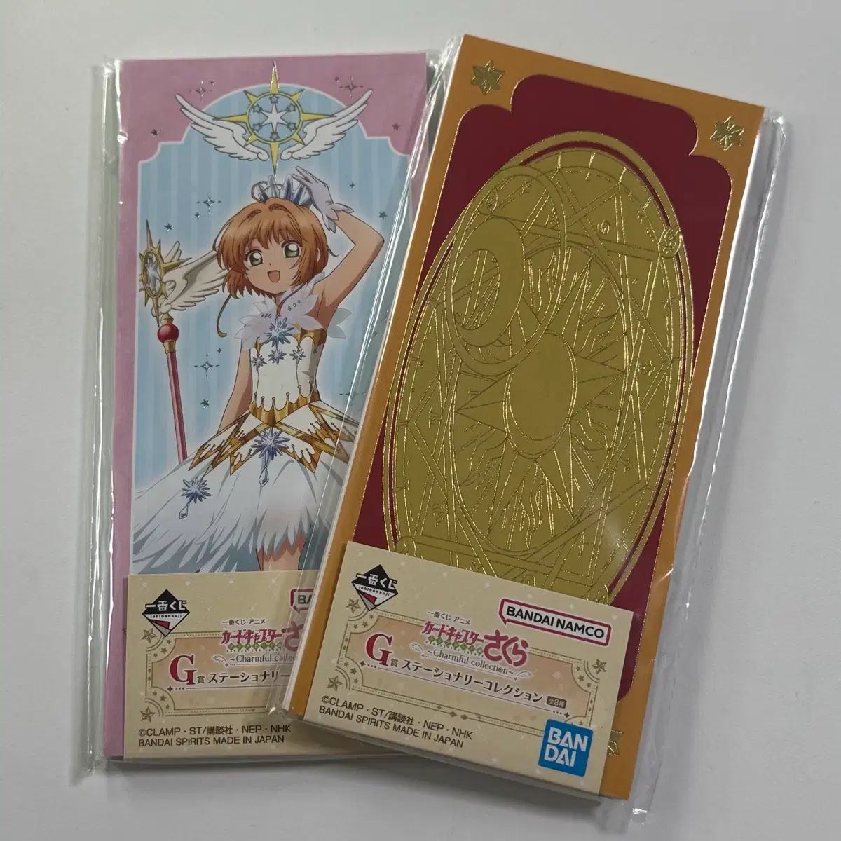 格安，正規品】 カードキャプターさくら(SAKURA・宮脇 咲良) 一番くじ
