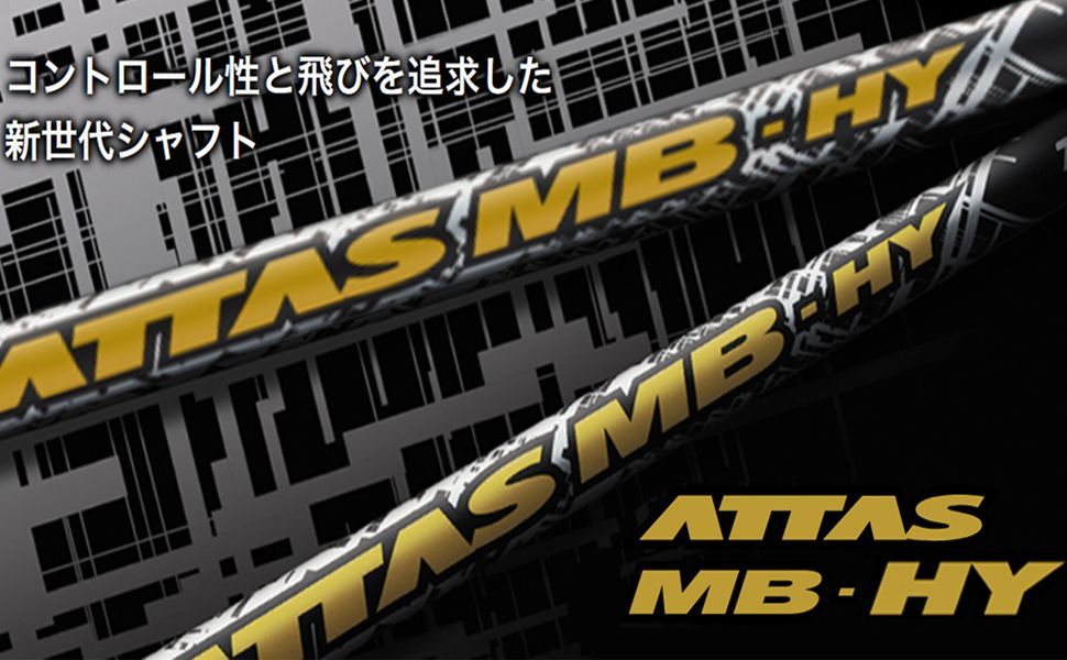 RusTick ピン PING スリーブ付き G440 G430 G425 G410 USTマミヤ