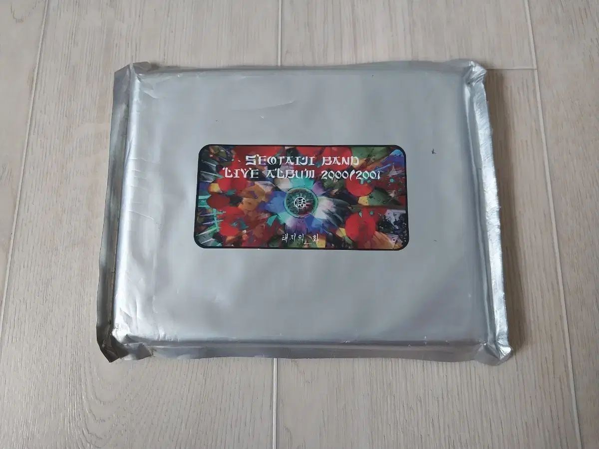 ソ・テジ バンド ライブ LIVE アルバム 2000 ／ 2001 テジの 華 未開封 CD