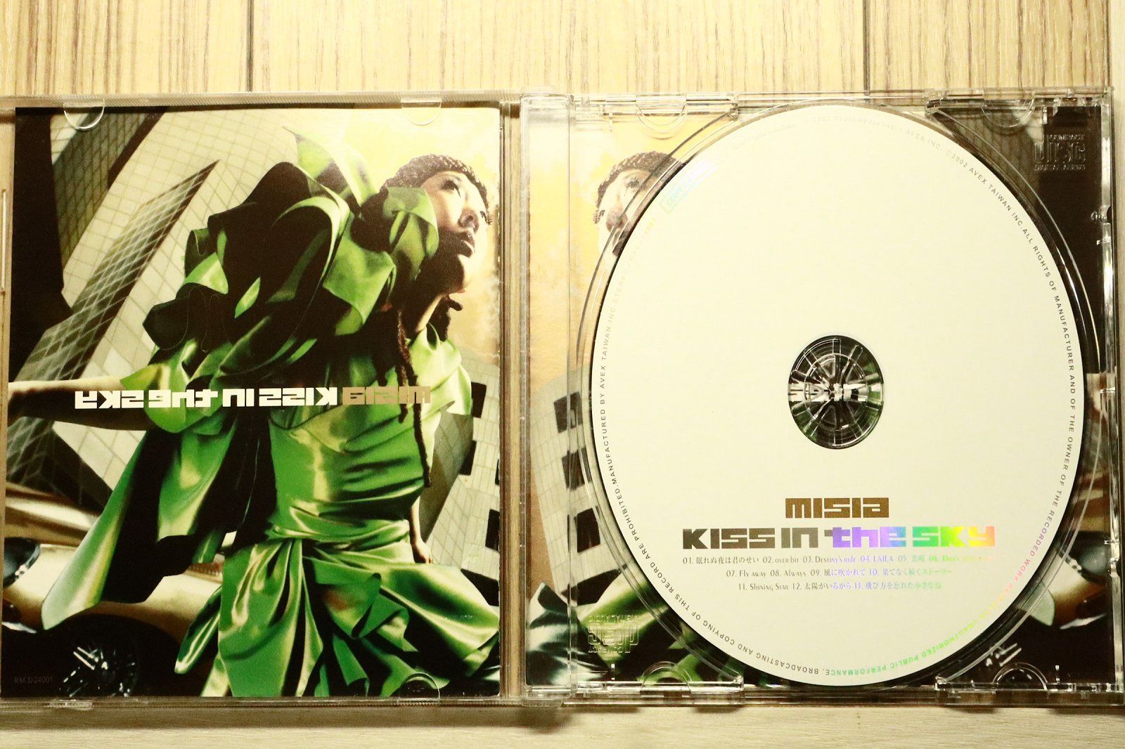 中古CD☆ミーシャ/MISIA□ KISS IN THE SKY 【RXCD24001/+