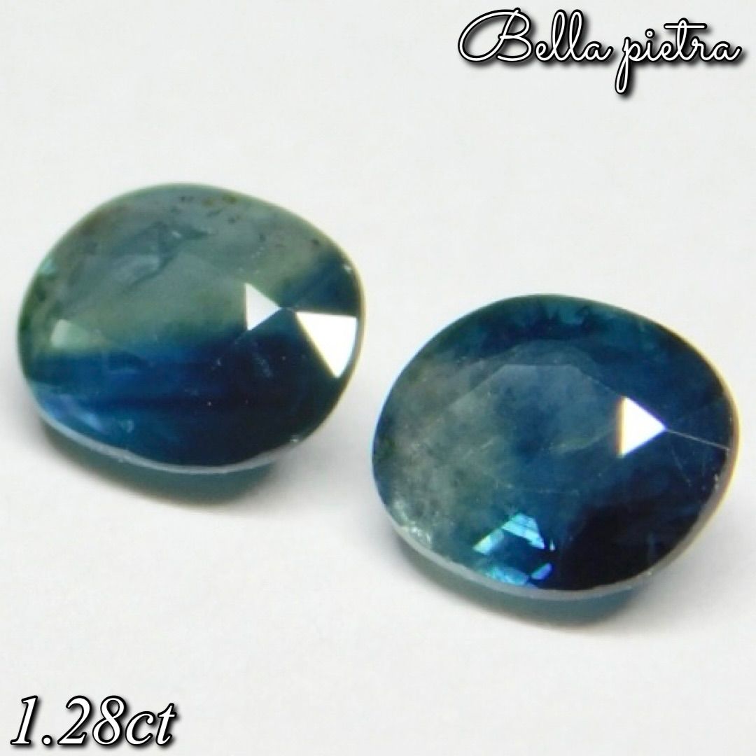 合計1.28ct★希少☆天然バイカラーサファイア マダガスカル産 ルース ブルー×グリーン 裸石 宝石 天然石 GBS-037