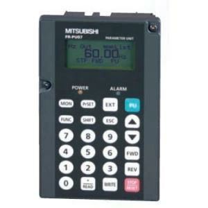 新品 送料無料 MITSUBISHI 三菱電機 FR-PU07BB-L バッテリパック付きパラメーターユニット