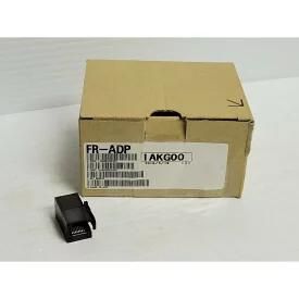 10個セット 新品 送料無料 MITSUBISHI 三菱電機 FR-ADP 操作パネル接続コネクタ他社製品
