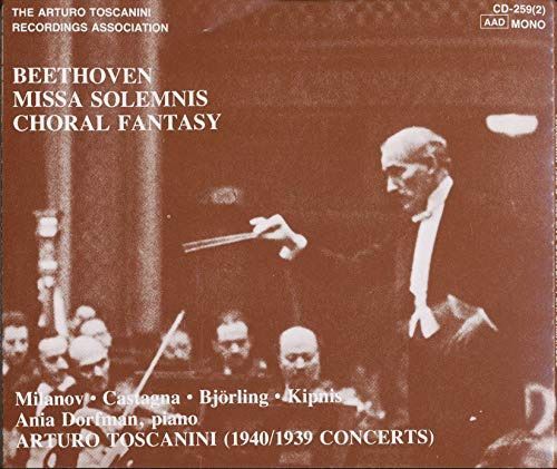 【CD】Missa Solemnis