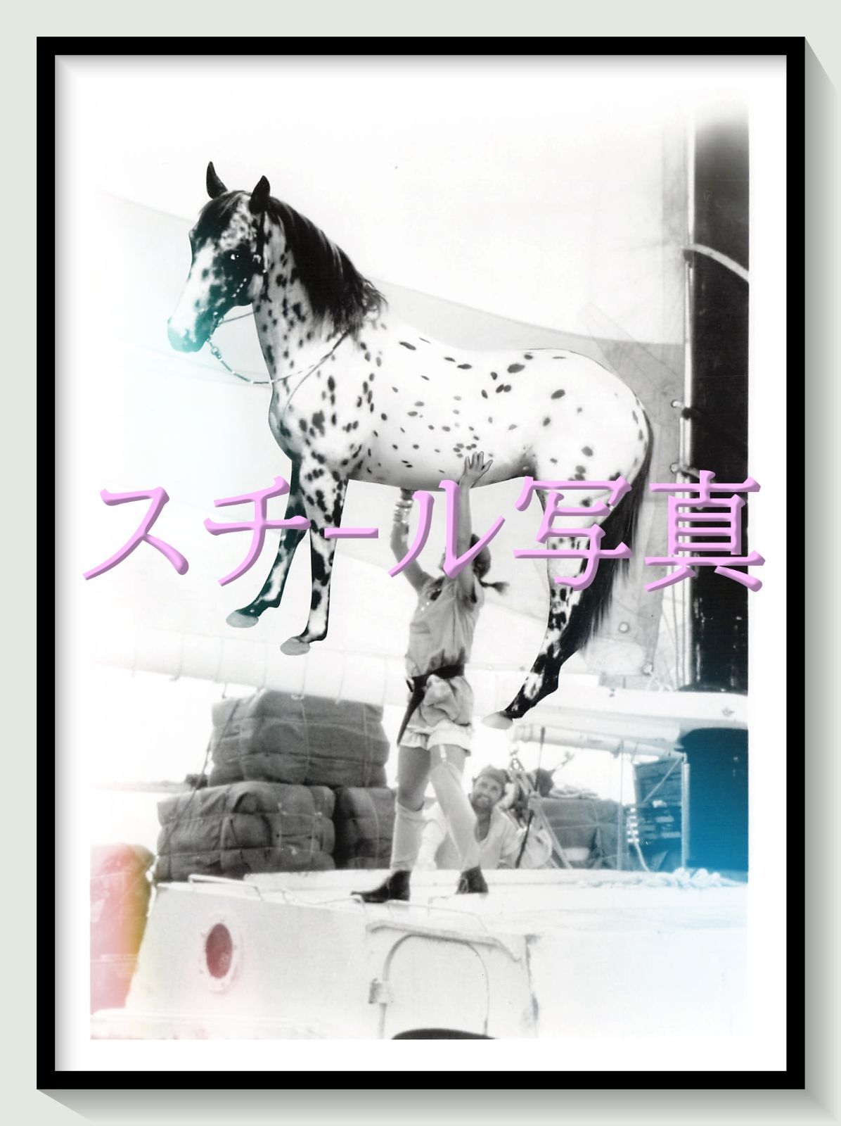 ニアジョイ 江角怜音 ヨリ 直筆 アマガミガール 生写真 公式