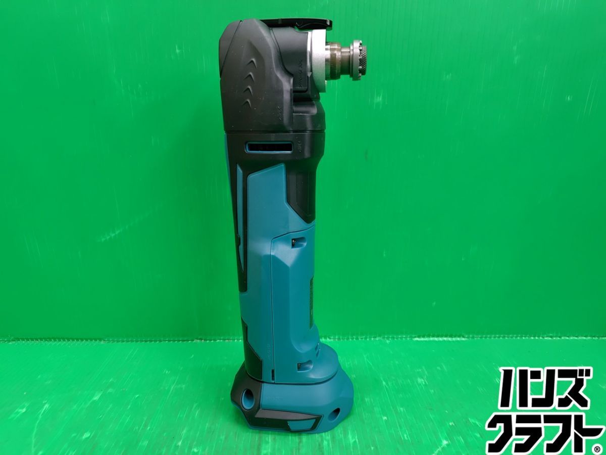 ☆マキタ makita 18V 充電式マルチツール TM51DRG 18V6.0Ah×1 充電器付