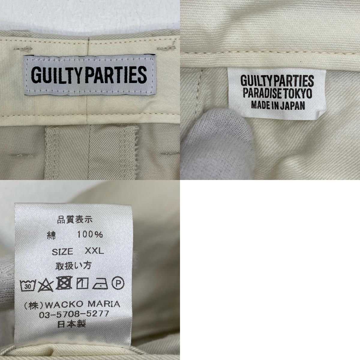 加古川店】 中古 WACKOMARIA | ワコマリア パンツ DOUBLE PLEATED