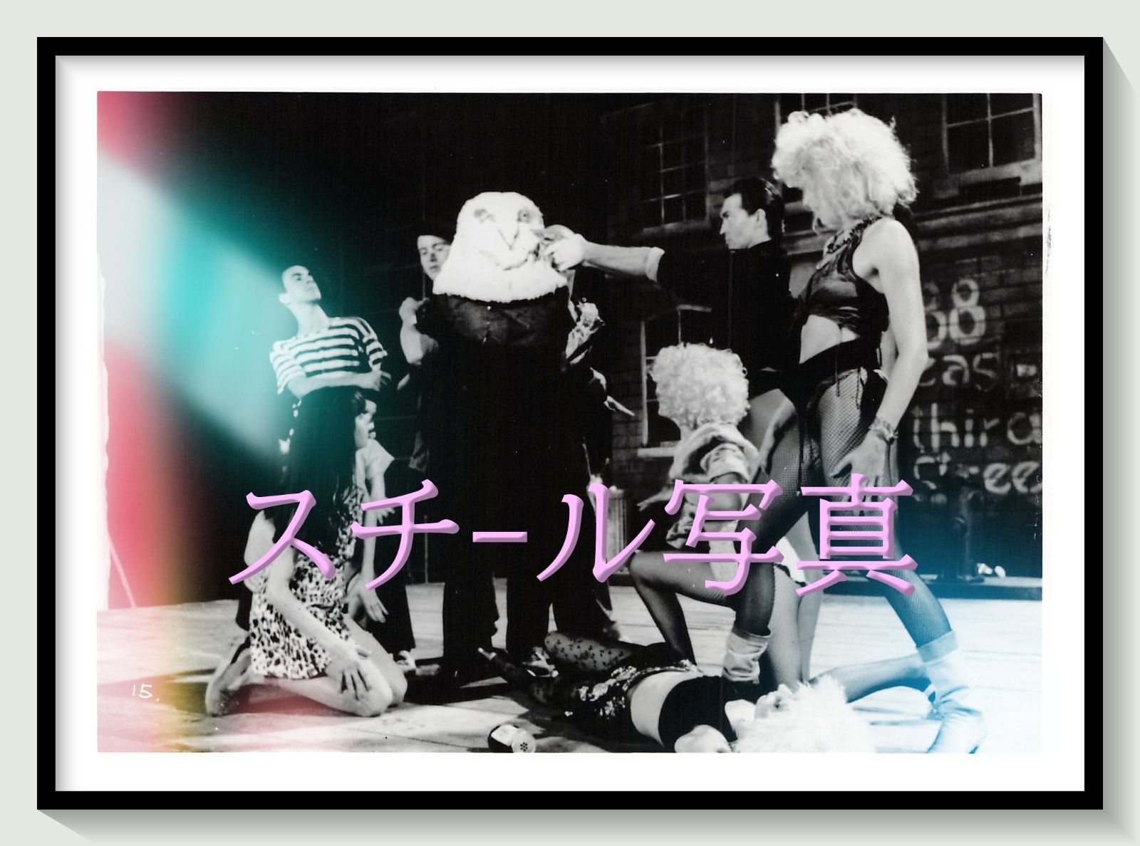 t『アクエリアス』1987年映画オリジナルスチール写真　pt001899　ケーレ・ソアヴィ デヴィッド・ブランドン バーバラ・クピスティ ロバート・グリゴロフ マーティン・フィリップ