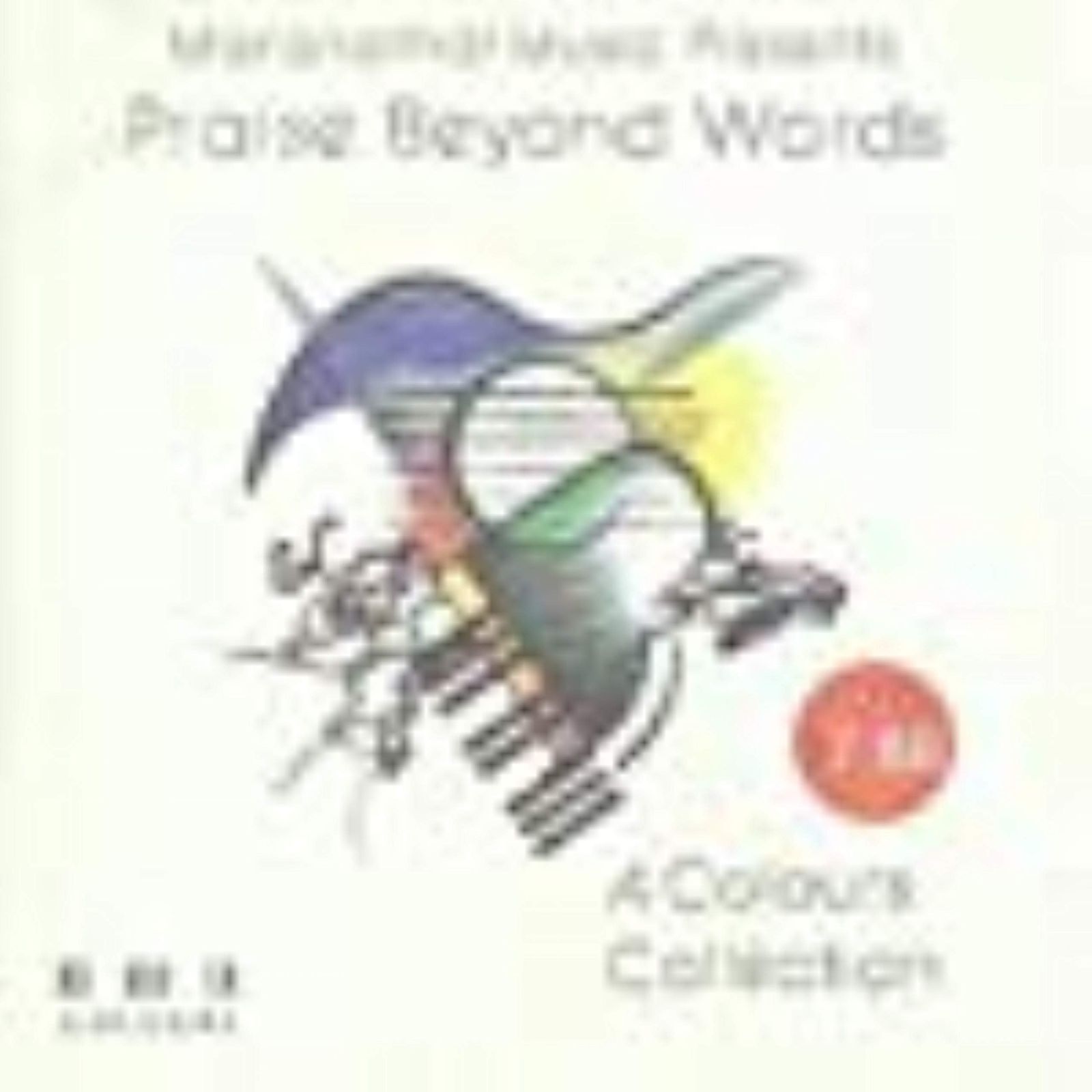【CD】Praise Beyond Words: A Colours Collection 8,800円