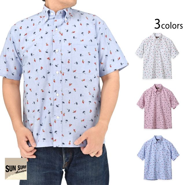コットンオックスフォード ボタンダウン半袖シャツ「HULA DANCER」◆SUN SURF 13,209円