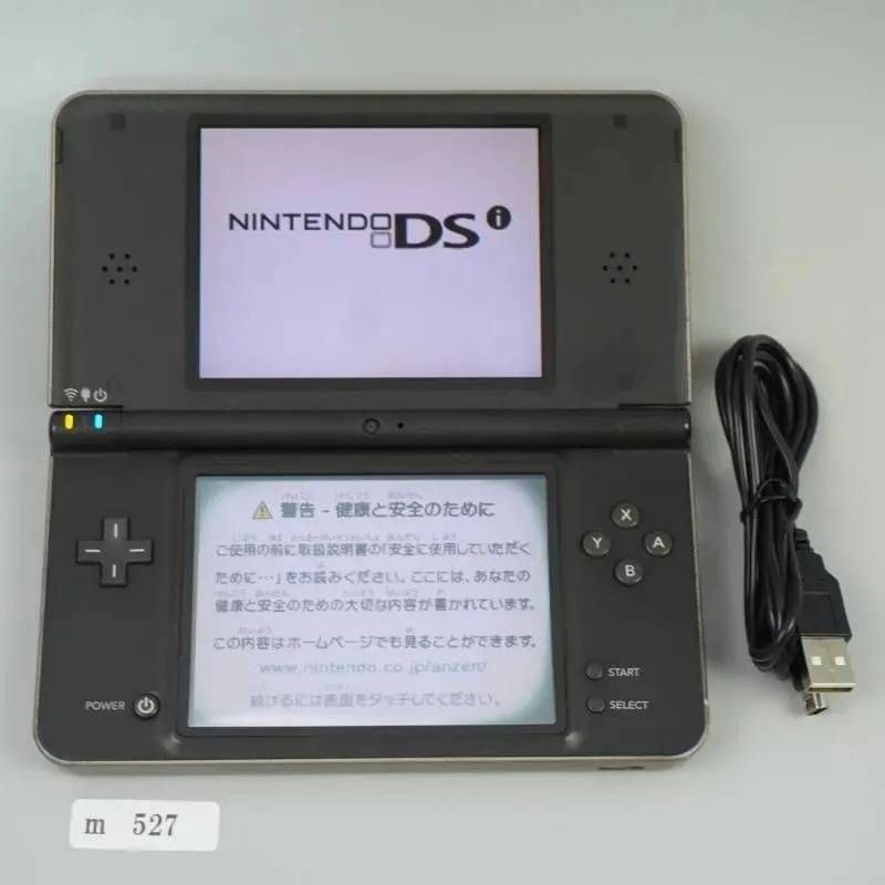 【ｍ527rr】 Nintendo DSi LL 本体 うごくメモ帳あり ダークブラウン 訳あり 難あり