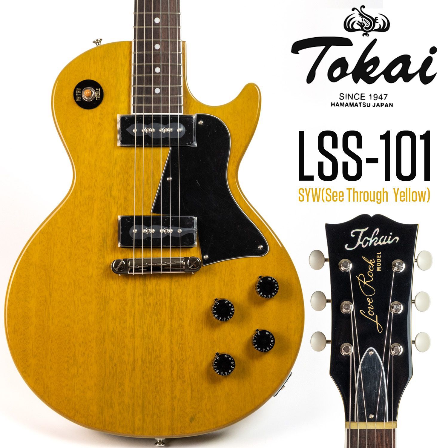 Tokai（東海楽器） LSS-101 SYW シースルーイエロー エレキギター