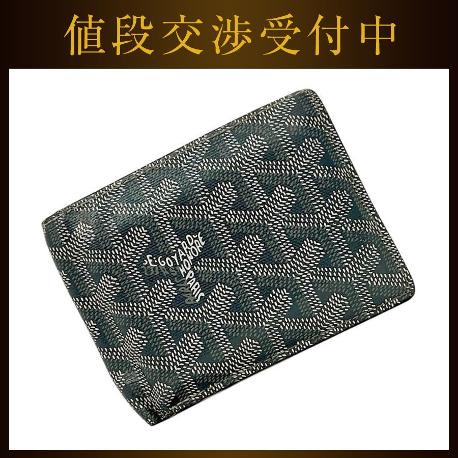 ゴヤール 財布 サンフロランタン グレー 二つ折り レザー 中古 - メルカリ