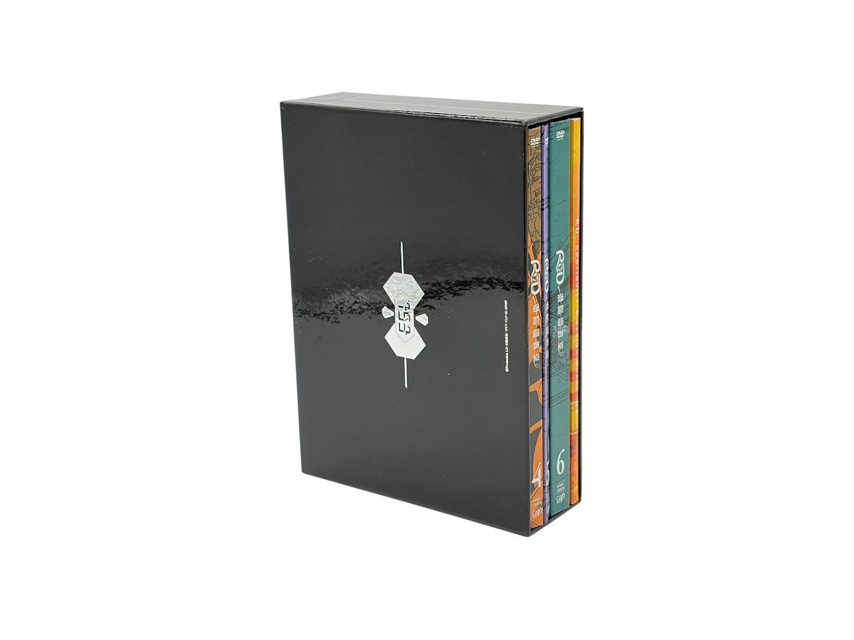RD 潜脳調査室 コレクターズBOX[2] [DVD] - メルカリ
