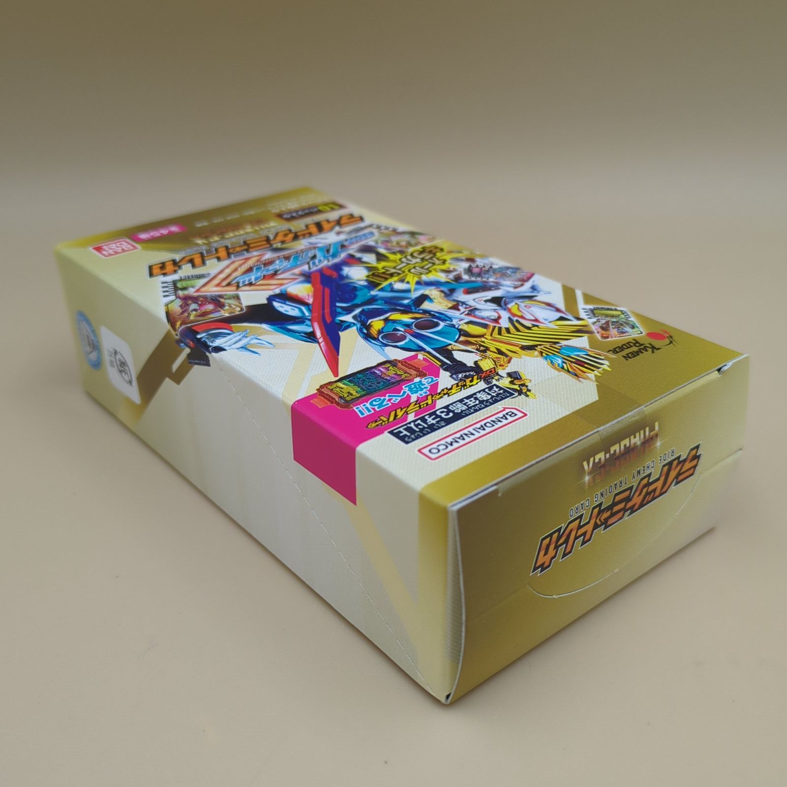 D42462】未開封 仮面ライダーガッチャード ライドケミートレカ PHASE 