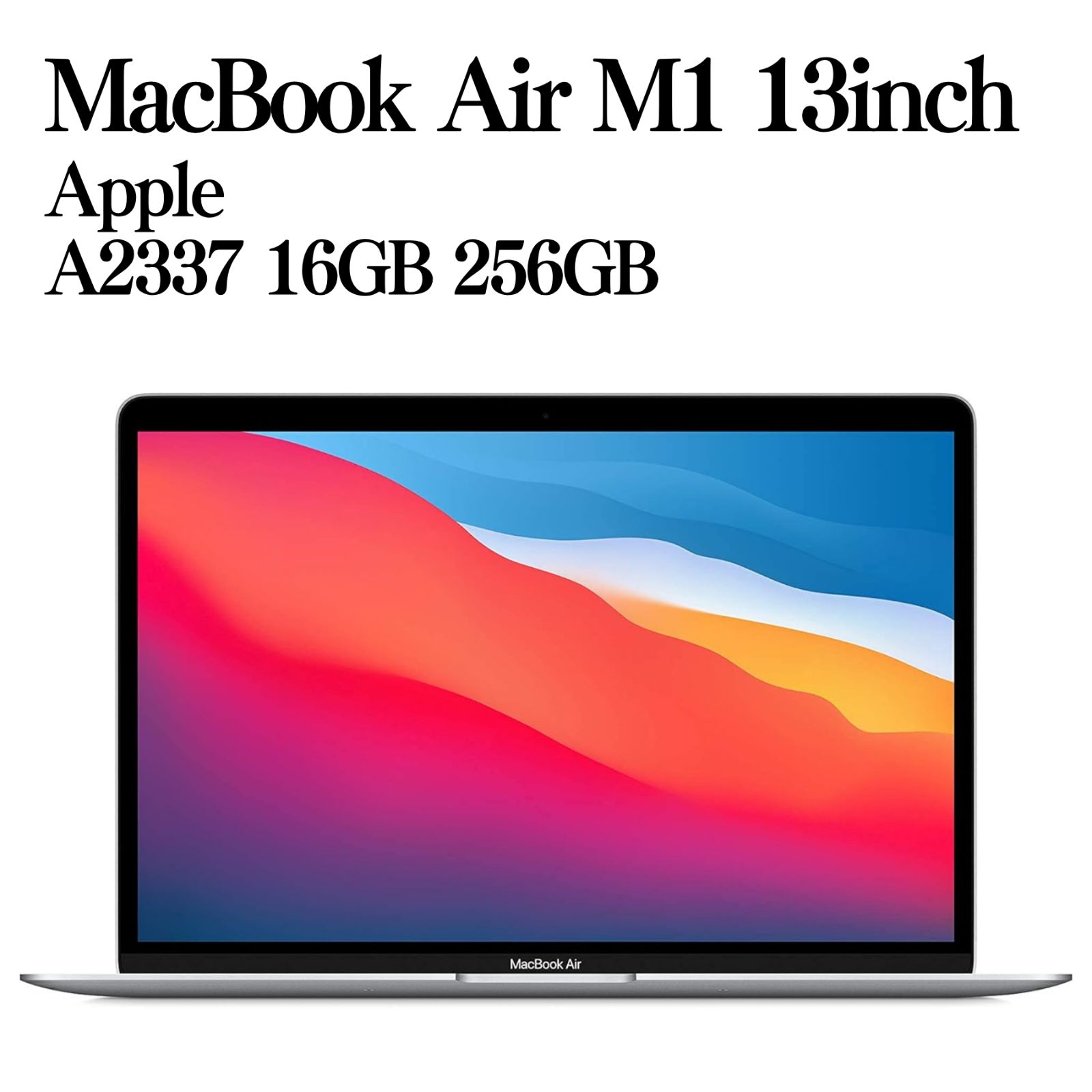 MacBook Air M1 16GB/256GB 動作確認済 A2337 - メルカリ