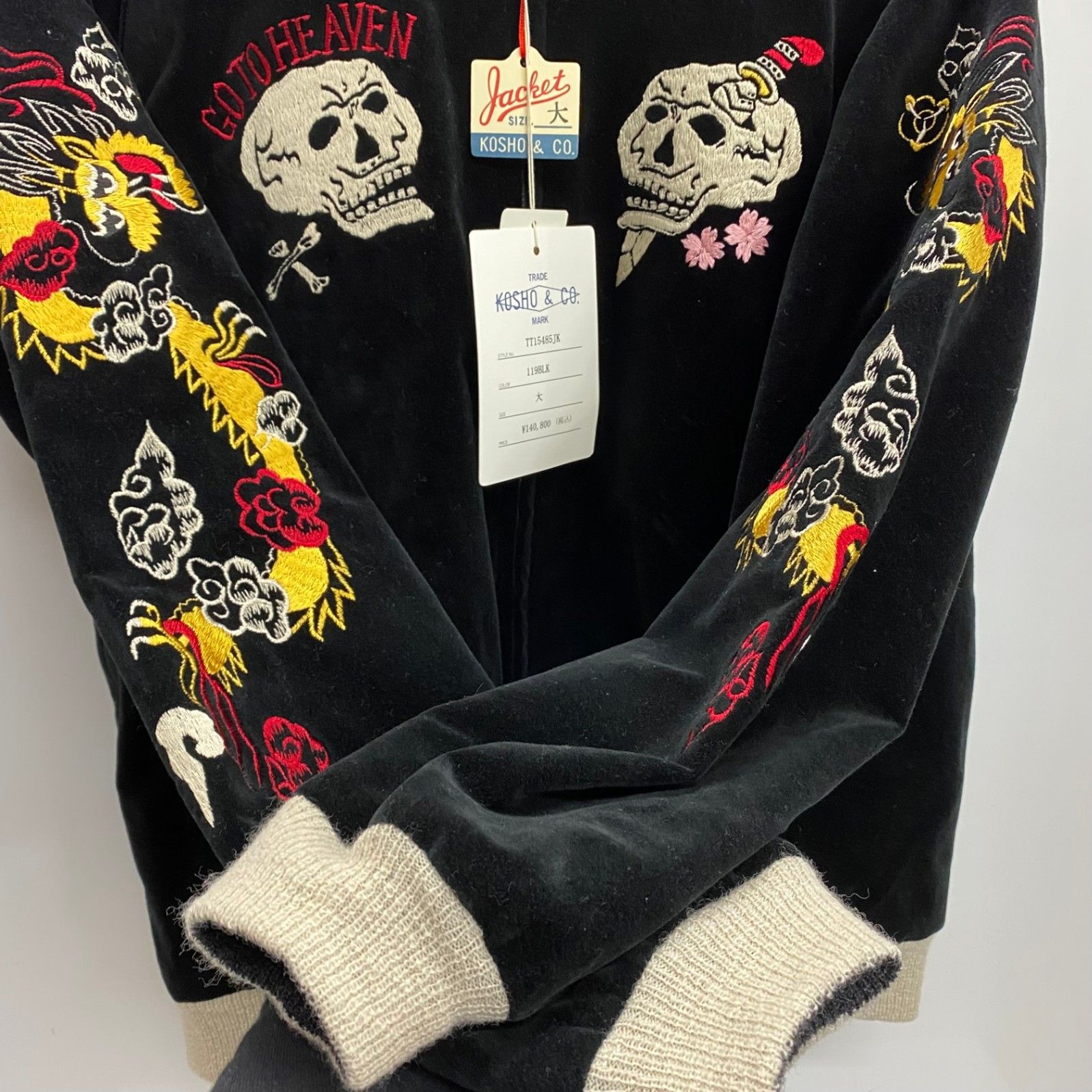 東洋エンタープライズ TAILOR TOYO JUNKY×KOSHO SKULL,SNAKE&GOLD