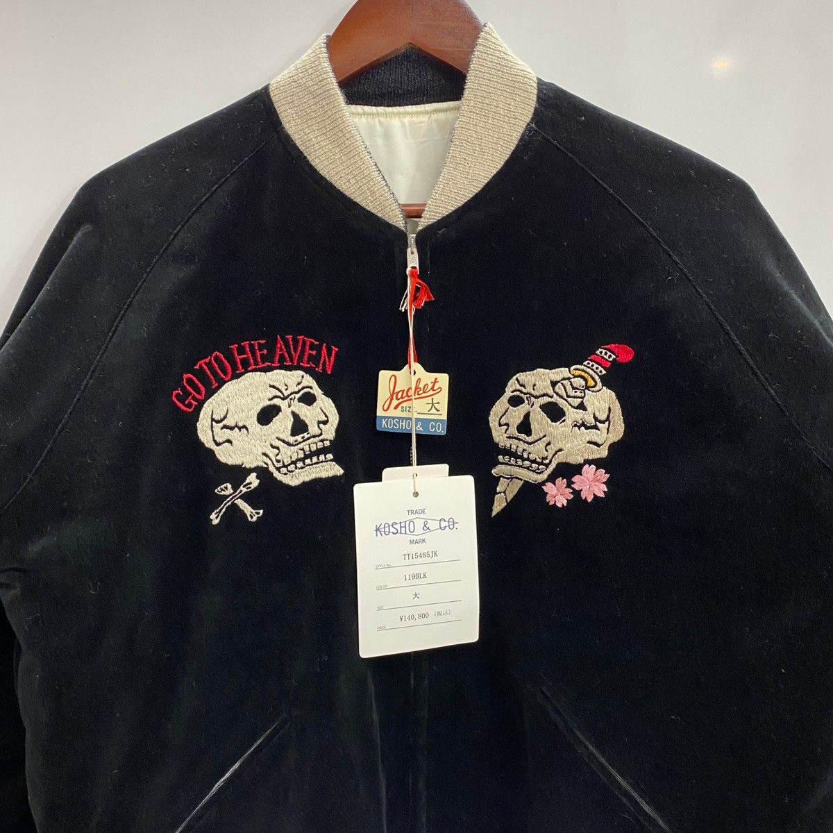 東洋エンタープライズ TAILOR TOYO JUNKY×KOSHO SKULL,SNAKE&GOLD