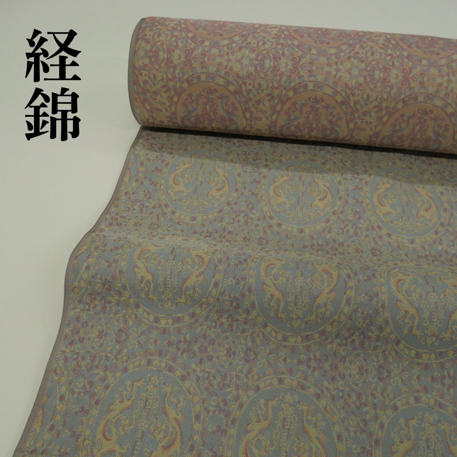 【新品・未仕立て】正絹| 経錦(たてにしき)|御召|反物|コート・羽織にも