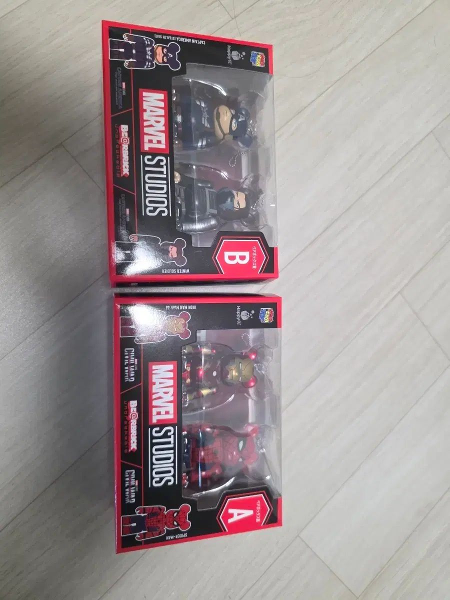 (未開封) ハッピーくじ BE@RBRICK(ベアブリック) MARVEL(マーベル) A賞 B賞