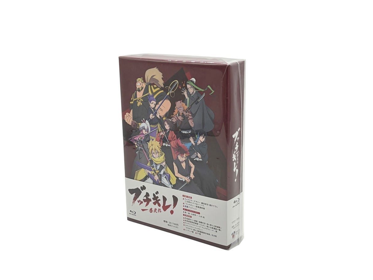 【未開封】BD ブルーレイ 「ブッチギレ! 」Blu-ray BOX