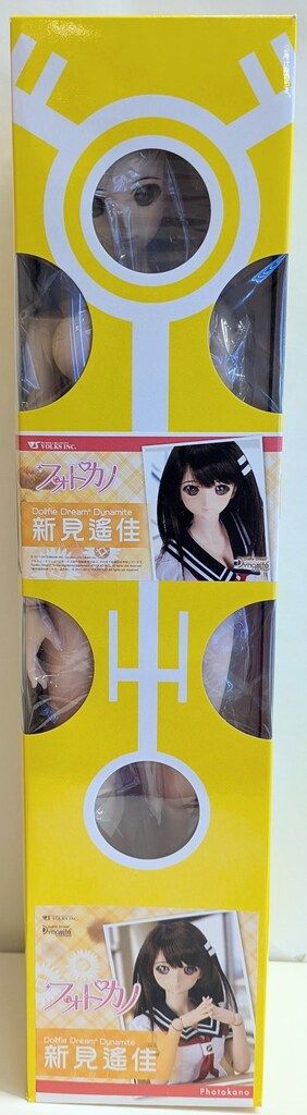 ボークス DDdy フォトカノ 新見遙佳
