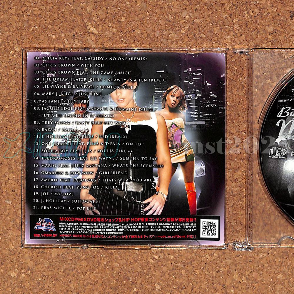 MIXCD】BIG MIKE & BIG STRESS /R&B JUMPOFF 33 [2026/05] - メルカリ