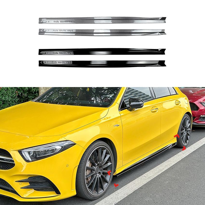 メルセデス・ベンツ Aクラス W177 ハッチバック CLAクラス C118 AMG 2018年以降 サイドスカート ガーニッシュ ABS製 ピアノブラック カーボン調 外装パーツ 保護 ドレスアップ 高級感 スポーティー 存在感向上 ボディラインを美しく演出