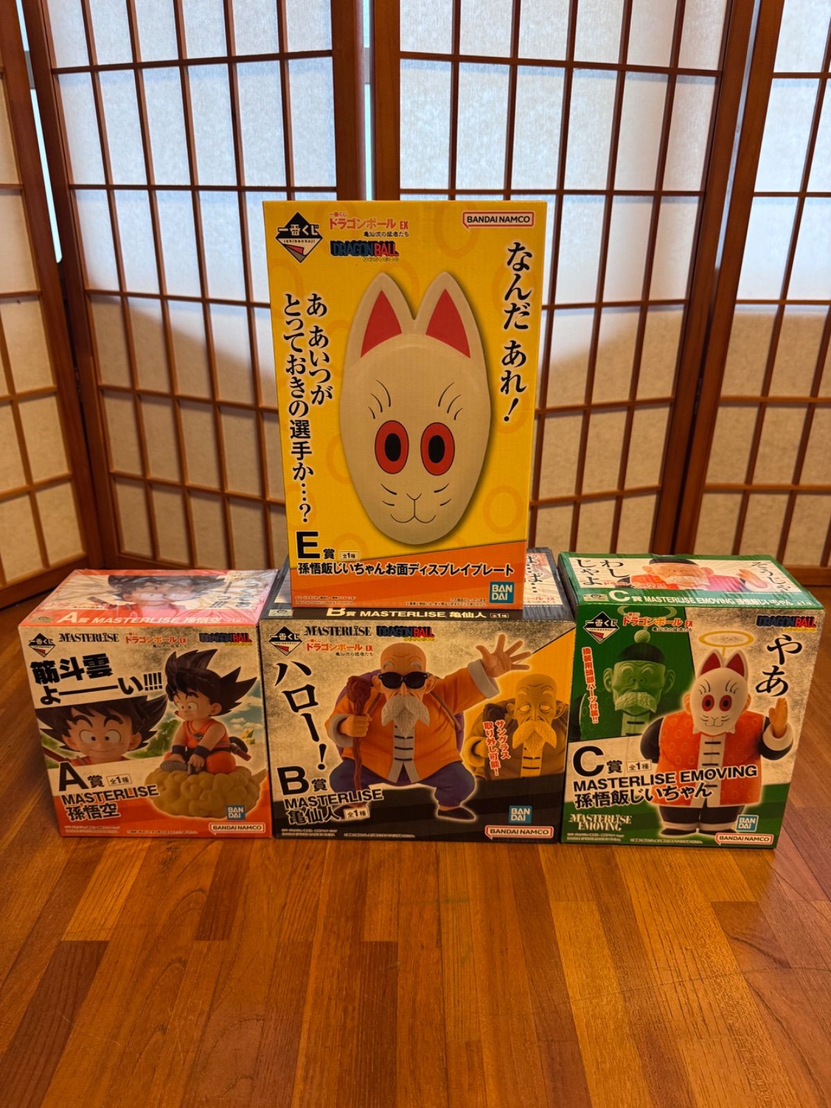 【新品未開封】一番くじドラゴンボール　亀仙流の猛者たち　ABCE