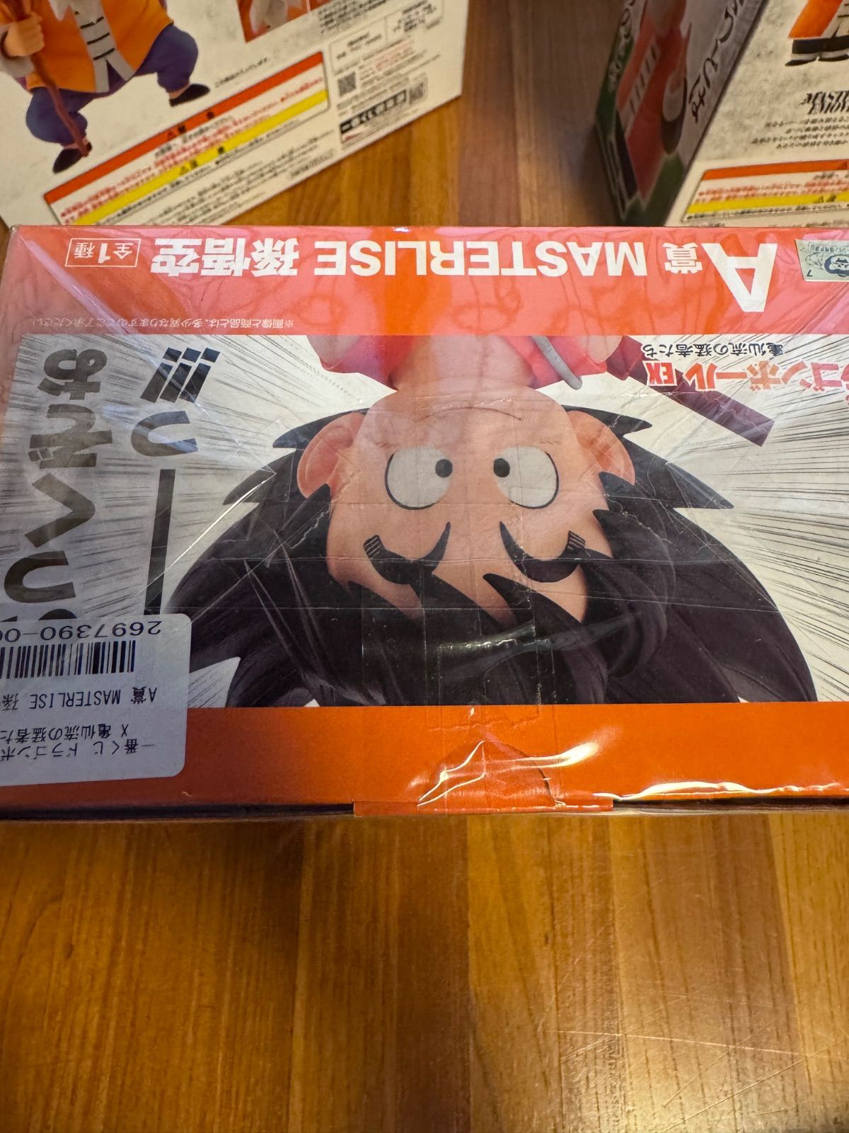 新品未開封】一番くじドラゴンボール 亀仙流の猛者たち ABCE - メルカリ