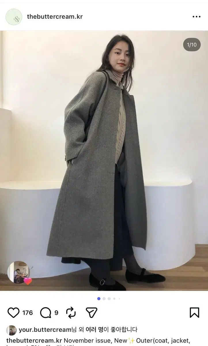 더버터크림 ヘリンボーン グレーブラウン RAIVEコート