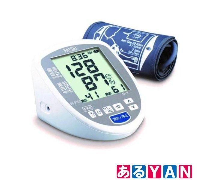 (新品 未使用)NISSEI 日本精密測器 上腕式血圧計 DS-S10J 4931140012560 の商品写真