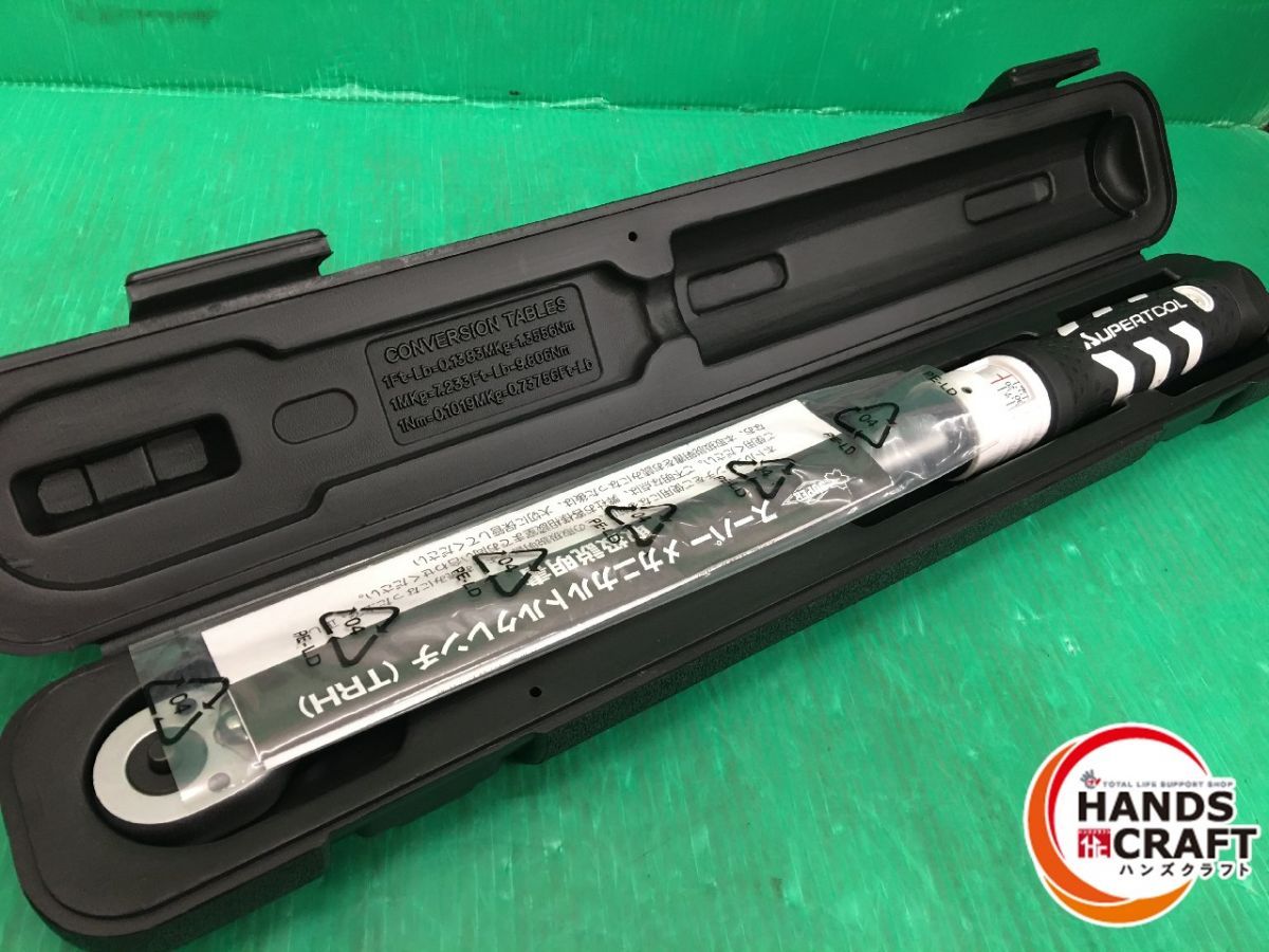 ☆スーパーツール SUPER TOOL　メカニカルトルクレンチ　TRH3100　20〜100N・m　未使用 保管品　2